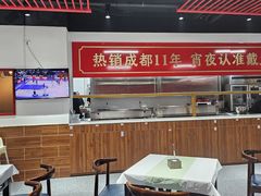 -不炭白烧烤(成都首店)