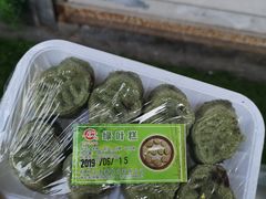 绿叶糕-江南春(中山中路店)