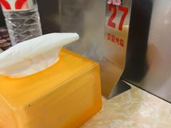 -渔记茶餐厅(渔村店)