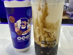 -煲珠公·老红糖珍珠奶茶(长宁龙之梦店)
