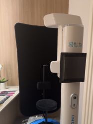 点击看大图 -AURAS璈然科技护肤中心