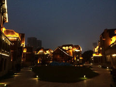 iphone_upload_pic-天津津利华酒店