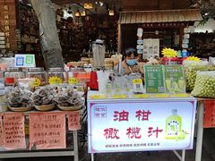 -黄埔古港