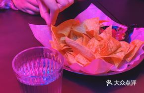 Corn Chip Salad