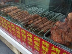 -程傻子烤羊腿(西营门外大街店)