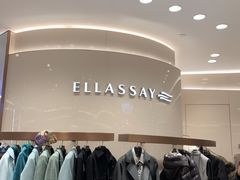 -上海第一八佰伴