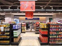 -中百仓储(古田路店)