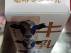 -tuan woodfire kitchen(锦绣坊店)