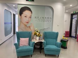-联合丽格·张菡丽格医疗美容