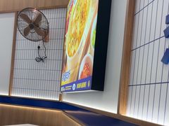 -粉小主·贵州酸汤牛肉粉(南京仙林金鹰店)