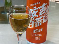 -黛瓦里·花园飨宴
