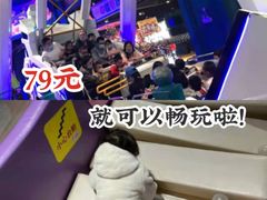 -幸福花欢乐世界(东辰广场A座店)
