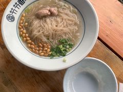 -节节香.成都非遗肥肠粉(总店)