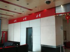 -北京青年报社