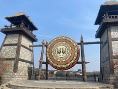 -茅山东方盐湖城景区