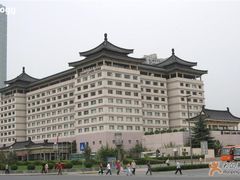酒店外立面-西安大景城堡酒店·雅庭西餐厅