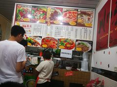 -梓袍面庄(渝北店)
