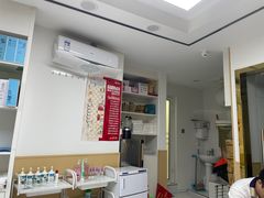 -郑远元专业修脚房(莲花南路春城步行街店)