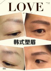 改眉前后-艾妃罗高科美肤美甲美睫健康管理