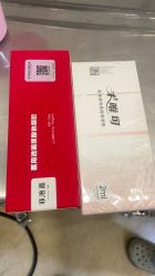 -上海首尔丽格医疗美容医院