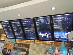 -85度C(北京玉蜓桥二店)