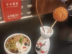 -麻六记(凤凰汇店)