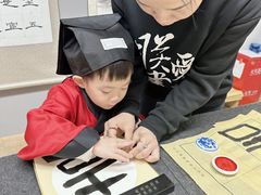 -汉翔书法丨软笔·硬笔·国画(西铁营校区)