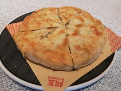 -阿五黄河大鲤鱼(英协路店)