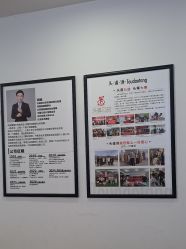 点击看大图 -梵茜儿·头道汤养生馆