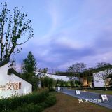 摄影圣地千岛湖