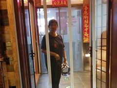-柿子树炭烤羊腿(金台路店)
