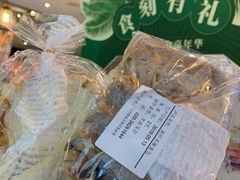 -BreadTalk面包新语·烘焙蛋糕(海珠丽影广场店)