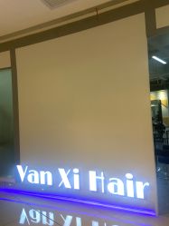 -攸瑟美学
