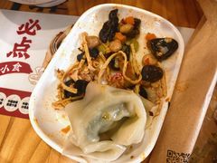 -吉祥馄饨(延安中路店)