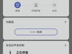 -胜灿苹果华为手机电脑维修回收(徐汇店)