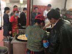 -求生煎包(武夷小区店)