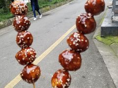 -邓记新一代糖油果子(四川煤管局供销公司职工宿舍店)