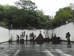 -中国版画博物馆
