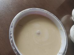 -奈雪的茶(时代天街店)