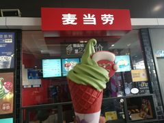-德辉广场