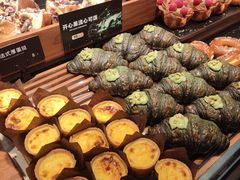 -红跑车HPCBAKERY(汉商店)