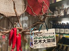 -一坐一忘云南菜(卓悦中心)