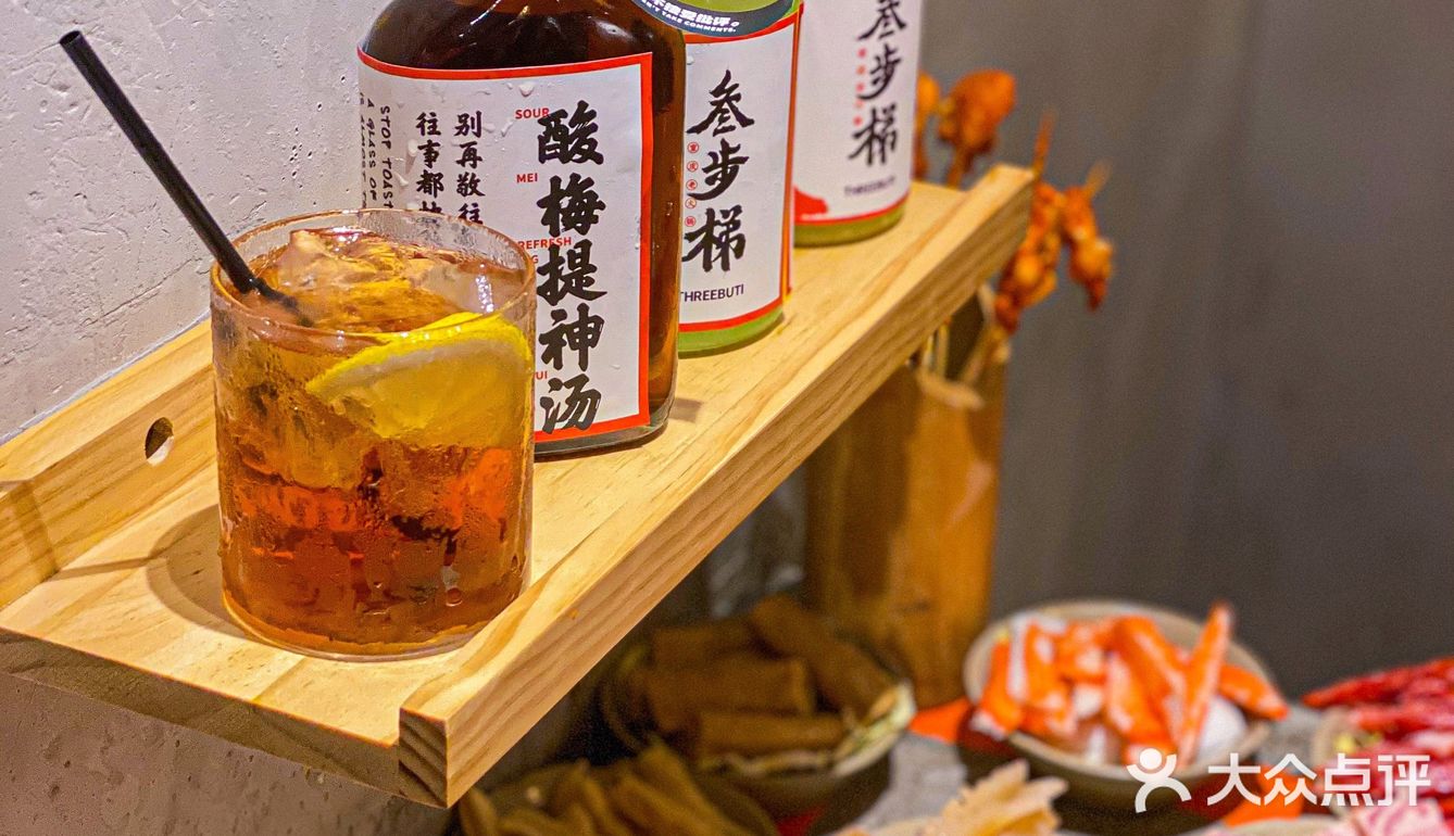 重庆美食｜本地人爬坡上坎也要吃的火锅店🔥