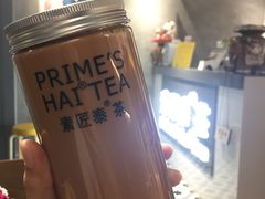 -素匠泰茶(三里屯SOHO工体奶茶店)