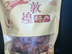 -敦煌夜市