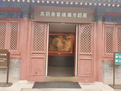 -历代帝王庙博物馆