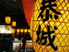 -凤凰山斑鱼馆(恭城店)