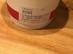 -代数学家algebraist(诚品店)