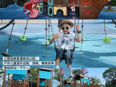 -深圳国际会展中心希尔顿酒店(前海华发冰雪世界店)