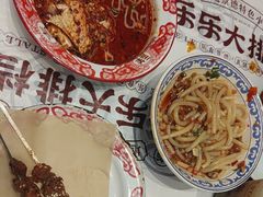 -乐乐大排档·30年老字号(浙江路店)